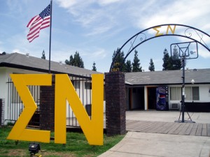 ZK Family Day 2017 @ ZK Chapter House | Fresno | California | United States
